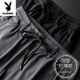 
Playboy summer ice silk pants casual pants loose large size mesh men's pants quick-drying air conditioning stretch sports pants 9902 [9-point foot] royal blue + black (two 28 [waist 2 feet 1]