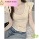 
Fan Hao's real-life price pure slim U-neck bamboo joint cotton short-sleeved T-shirt for women in summer front shoulders sexy collarbone waist-hugging top 1391# light pink S
