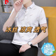 
Pierre cardin ice silk cotton summer men's short-sleeved lapel polo shirt high-end trendy half-sleeved youth T-shirt casual versatile T-shirt Black QY679 M 100-120Jin [Jin equals 0.5 kg]