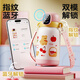 Wu Biological Smart Fingerprint Cup Bluetooth Unlock Password Children's Thermos Cup 316L Straw Cup Student Cup Birthday Gift