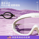 Silent swimming goggles waterproof and anti-fog high-definition professional men and women large-frame myopia swimming goggles children's diving cap set equipment adult glacier white (waterproof and anti-fog) basic package