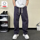Kurashi Ichiki Kazuki Kuraishi Scimitar Hosen für Männer Sommer Neue, schnell trockene Casualhosen gerade loses lose Hose hübsche Haremhosen weiß dünn 2xl