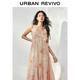 
UR [Same Model in Zhong Chuxi] 2025 Autumn New Women's Holiday Style Floral Dress UYL750117