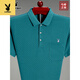 Playboy (playboy) Mulberry Silk Pocket Polo Shirt Men's Loose Color Color Silk Silk à manches courtes à manches courtes d'âge moyen et âgé 6636 Blue M 165 Suggestions 90-118 Jin [Jin est égal à 0,5 kg]