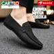 Cartelo sommer atmungsaktiv nicht rutschfeste Kee-resistente Herrenschuhe 2024 Neue faule Männer Beanie-Schuhe vielseitige lässige Lederschuhe D831 Black 42 Small