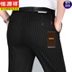 Hengyuanxiang Mulberry Silk Pantalones casuales para seda a cuadros a cuadros de verano Medio de edad y anciana
