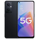 OPPOA96 4G Pass Dual Sim Dual Standby Snapdragon 695 Prozessor 6.43-Zoll Ultra-Definition großer Leinwand 128G großer Speicher 4500mAh Battery Student Vorgespannter Backup A96 Fantasy Color Face Unlock 8 GB+256 GB [Paket 2]