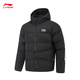Li Ning CBA loose short cotton jacket men's winter fashion casual versatile warm sports jacket AJMV069