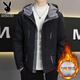 Playboy Men's Thin Down Jacket Thickened Warm Trendy Brand Hooded Work Jacket Student Handsome Casual Jacket 915 Meter Gray (Down Jacket) L 110 to 125 Jin Jin equals 0.5 kg