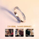 China Gold (CHINA GOLD) Möbius Ring Solid Silver Ring Women's Proposal Ring Open Wedding Day Gift for Wife's Birthday Romance Jingsuda-Mobius Solid Silver Ring-Topaz