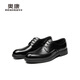 Aokang Leather Shoes Men's Vertical Pattern New British Business Formal Wear Soft Soled Cowhide Casual Shoes Wedding Shoes LH Black 41