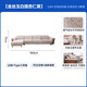 CHEERS [offline store style] First class Italian minimalist fabric electric function zero-back wall sofa 11762 Four-seater left curve ruler-white [Send K1816 elderly chair-gray] priority delivery (see customer service for details)