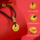 China Gold (CHINA GOLD) gold necklace women's safety buckle small fat fortune pendant pure gold birthday gift for girlfriend and wife L Jingsuda gold pendant weighs about 0.5g