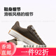 
Converse official Malden All Star men and women retro casual skateboard shoes A13785C A13785C 39 A13785C 35