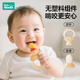 Rushan Bite Baby Fruit Eating Artifact Baby Fruit and Vegetable Bite Bag Bite Play Fruit Food Complementary Silicone Teether Nano Silver (L Size) Comes with Anti-Drop Chain 1 Pack No Specifications