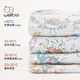WELLBER constant temperature sleeping bag for infants and toddlers 1-3 years old, silk pajamas, autumn and winter children's anti-kick quilt, thin quilted undersea M