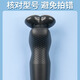 
BAARUUM is suitable for Philips razor S9000 knife head Accessories S9031 S9041 S9090 S9731 S9781 S9551 Knife net blade carator bracket overall head S9000 series [3 knives + 3 net]