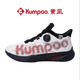 Xunfeng Houyi Pro Badminton Schuhe Xunfeng G826S Schockabsorbing und Anti-Slip Kumpoo Sports Special Sports Schuhe Houyi Houyi Pro KH-G826S Weiß, Rot und Schwarz 35 (Standardgröße)