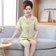 Yalu Mother Cardigan Pyjamas für Frauen im Sommer Baumwoll kurzärmelige Kumpelhosen Großgröße dünner Stil mittleren Alters und ältere Mütter Home Clothing Set 9898# 3xl [Vorgeschlagen 160-180jin [Jin gleich 0,5 kg]]
