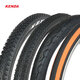 Jianda Mountain Highway Bicycle Tire 1416202627.529 pouces 700x232528 K1047 Pneu à côte-60TPI-26X1.95