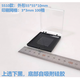 TMJD Miss Self-Stepriming Box Chip Caja de autoadsorción Caja de obleas Caja de almacenamiento Caja de obleas Muestra de auto-adsorción 12127 (sin cuadrícula) 127*127*27 mm General predeterminado