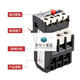 JR28-25/36/93 thermal overload relay LR2-D13/D23/D33 thermal relay 0.1A-93A protection JR28-25 0.63-1A LR2-D13