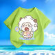 
Crying Lazy Sheep Summer New Printed Men and Women Small and Medium Children Short Sleeve T-shirt Pure Cotton Round Neck Casual Trend-SL Pink-KX698 Lazy 150 [Suggested height 140-150 cm]