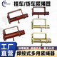 
Yusenyi truck rope tightening device manual tightening device for vehicles heavy duty small automobile welding rope tightening device ratchet thickening large galvanized welding rope tightening device-1049