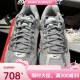 Nike Air Max 2013 men's shoes silver mesh full palm air cushion retro cushioning sports running shoes HF4884-100 39