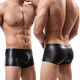 
Men's sexy U-convex design briefs patent leather imitation leather underwear low waist thong hip lifting thong nightclub black triangle M (66-73CM)