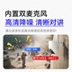 海康威视（HIKVISION）4G摄像头终身免流量500万像素360度无死角带夜视全景监控器内置无限流量室外户外防尘防水Q3P5M