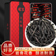 龍茗武夷山新茶岩茶大红袍茶叶浓香型乌龙茶独立小包160克
