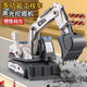Zhuangzhuang Tiger Excavator 1-3 years old children's excavator toy vehicle engineering vehicle large excavator model boy baby excavator yellow sound and light music
