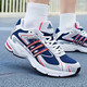
Adidas (adidas) Clover Running Shoes Men's Shoes 2024 Summer New RESPONSE Cushioning Sneakers Retro versatile casual shoes IG6227 45 (280MM)