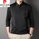 T-shirt Pierre Cardin Ice Silk T-shirt masculin à manches longues à manches à manches à manches à manches à manches longues T-shirt à séchage rapide à séchage à séchage à séchage à la tête du T-Blood avec pochets de poche haqing-7036 m 165