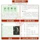 自学考试专科教材15040高教版04729大学语文一考通题库15042思想道德与法治03706试卷1 高效备考冲刺书课包【15042思修串讲班】官方教材