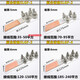 加厚钎焊铜铝过渡设备线夹SLG-12348变压器线夹铝设备线夹接线夹 铜铝过渡SLG-1国标