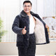 Pajamas de Dandian pour hommes en hiver, coton à trois couches plus veste en coton épaissis en velours corallien moyen et âgé de papa de l'âge moyen C9901 # hommes gris noir [Velvet de lait] L (100-125jin [Jin équivaut à 0,5 kg]) à trois couches épaisse