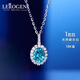 Lirokini Necklace for Women 18K Gold Apatite Pendant Women's High-end Jewelry Birthday Memorial Gift for Girlfriend and Wife 1 Carat 18K Gold Apatite Pendant Brand Gift Box