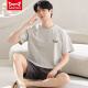 Catman Miiow New Herren Pyjamas Sommer kurzärmelige Shorts Modal Cool Thin Style Plus Size Rund 9712 L [Gewicht 120jin [Jin entspricht 0,5 kg]]]
