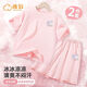 He Jiagong's new style girls' summer short-sleeved T-shirt suit summer ice silk cool top medium-sized children's quick-dry shorts DGR15828X purple + NIA15847K black 90 cm Recommended 20-25 Jin [Jin equals 0.5 kg]