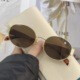 Lunettes de soleil de style Tongyumou Hong Kong pour femmes 2025 Nouveaux lunettes de soleil en métal européen et américaine