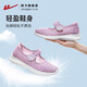
Huili mother shoes summer women's shoes with one foot, the elderly soft sole sports and casual walking shoes 0896 purple 39