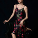 
Da Vinci password pajamas for women 2025 summer new imitation silk jacquard sling nightgown with chest pad home clothes birthday gift box Black gold rose L (100-120Jin [Jin equals 0.5 kg])