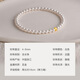 Queen of Pearl 999 Pure Gold Niche Luxurious Freshwater Pearl Bracelet 4-5mm Circumference Approximately 16cm