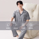Catman (MiiOW) pajamas men's new 2025 pure cotton short-sleeved spring and summer large-size dad's home clothing set three-piece outerwear (short-sleeved trousers) 9215 XL