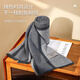 SEPTWOLVES 100% wool scarf for men, winter warm long high-end scarf for boyfriend, dad and elders gift box, soft light, dark black and gray, 180*30CM, exquisite gift box + ghostwritten greeting card