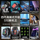 果芯云2025新款s10promax智能电话手表可插卡watch顶配蜂窝版成人 黑丨学生版大屏三网插卡64G无法下载