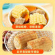 2025 First Crop Northeast White Waxy Corn Vacuum Packaging Corn Sections Coarse Grain Breakfast Meal Replacement 110g-140g/Section Rose Gold Premium White Waxy Corn 3 Sections