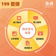 
Spot 2025 Postgraduate Entrance Examination Management Joint Examination 199 Sponge MBA Tube Comprehensive Sponge 678 Question Bank Logic + Mathematics MP 2025 Zhang Naixin Writing Real Question Bank Spot
